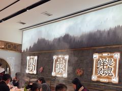 -左庭右院鲜牛肉火锅(长泰广场店)