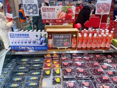 -盒马鲜生(红莲店)