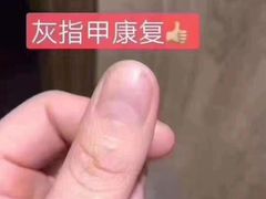 -富侨养生(康乾店)