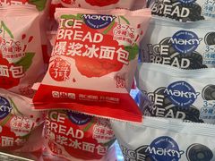 -MaKY米旗(熙地港店)