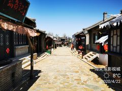 -清风小镇闯关东影视基地