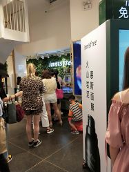 -悦诗风吟innisfree