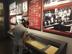 -辛亥革命博物院北区