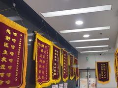 -中农国际动物医院24小时·猫科·骨科·急重症中心