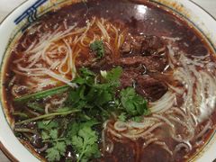 牛肉米线-长乐面庄(康普雷斯B座店)