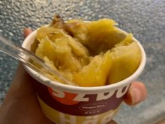 烤榴莲-淡尾·海鲜自助概念餐厅(虹桥南丰城店)