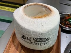 -椰庭·椰子鸡·创意玩家(晶耀前滩店)