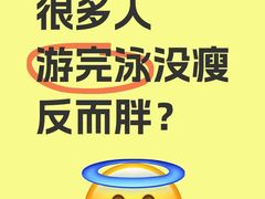 -北京广安门维景国际大酒店