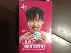 -常州百货大楼