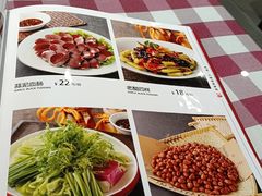 -小锅饭豆腐馆(嘉陵江街店)