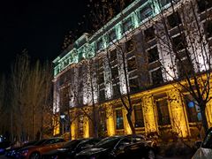 -中家鑫园温泉酒店鑫悦汤泉