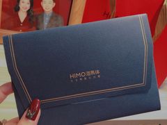 -海马体照相馆(大悦城C时尚馆店)