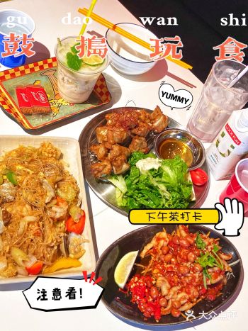 重庆探店｜时代天街里的泰式小吃