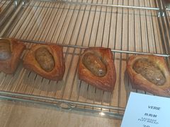 -VERIE BAKEHOUSE