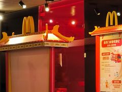 -麦当劳(新王府井店)