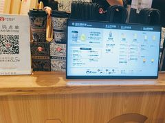 -霸王茶姬(常熟印象城店)