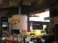 -自助火锅筷乐食代自助餐厅(金辰店)