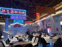 -里堂派对·独栋团建聚会小院轰趴馆(三圣乡店)