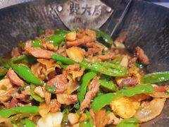 -费大厨辣椒炒肉(黄兴中心广场店)