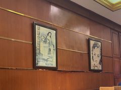 -三玛璐酒楼(汉口路店)