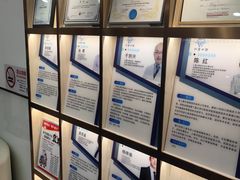 -Dr.Z dental仁康种植矫正中心