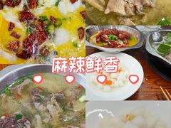 -金厨帽烤鱼(芦庄店)