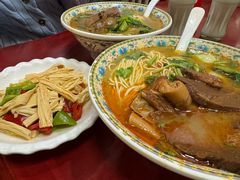 -金杨拉面王小吃面馆·牛三宝面·红烧牛肉粉