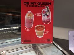 -科学家咖啡(海岸城店)