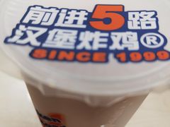 -前进5路汉堡炸鸡(汉街skp店)