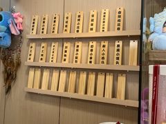 -小闺女儿肉龙(西湖道店)