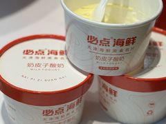 -必点海鲜·海肠捞饭大王(滨江道店)
