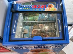 -味多美蛋糕(新和平里店)