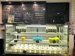 -糖匠(垂虹路店)