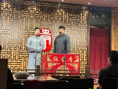 -青曲社相声(易俗街区店)