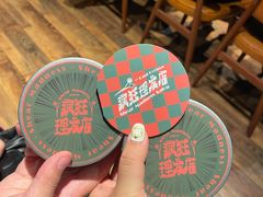 -瑞虹新天地月亮湾