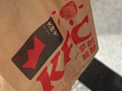 -肯德基(福民路店)