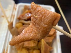 -细妹五香牛杂(步行街店)