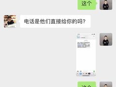 -天猫养车贴膜轻改·蓝电(优匹康桥东路店)