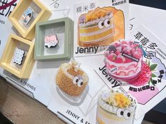 -静宜和她的朋友(星海广场店)
