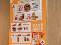 -麦当劳(北京上地十街餐厅店)