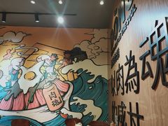 -熊吞·大碗丼烧肉饭(清江浦区万达店)