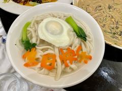 长寿面-好妈王饺子(滂江街店)
