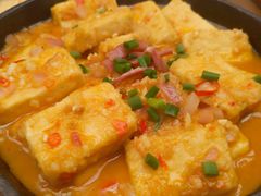 肉沫包浆豆腐-云海肴·云南小炒·汽锅鸡(曲江大悦城店)