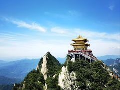 -老君山风景名胜区