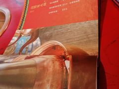 -前门·鲜肉火锅(长风店)