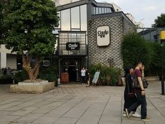 -新悦·霞浦海鲜生(上下杭店)