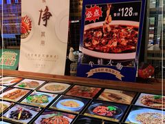 -宝燕海货工场(长江国际店)