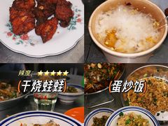 -友谊食店·北城天街