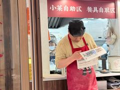 -文武王氏烧饼·无矾油条(西溪路店)