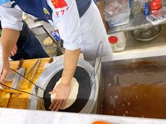 -方中山胡辣汤(成都首店)